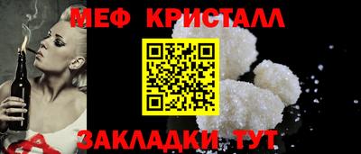 дурь Нарткала