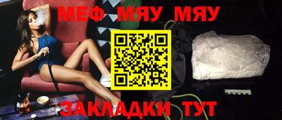 ECSTASY Нальчик