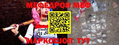 каннабис Новокубанск