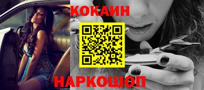 ECSTASY Нальчик