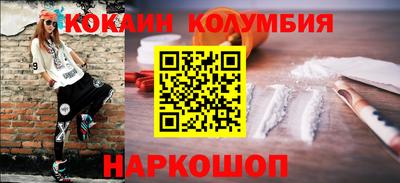 дурь Нарткала
