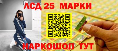 ALPHA PVP Наро-Фоминск