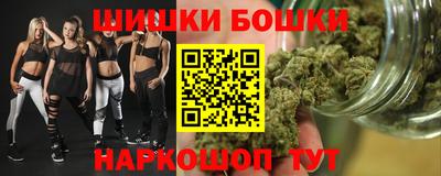 ALPHA PVP Наро-Фоминск