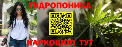 кокаин VHQ Новодвинск
