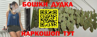 ALPHA PVP Наро-Фоминск