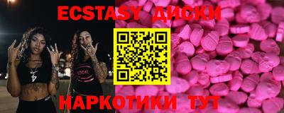 дурь Нарткала