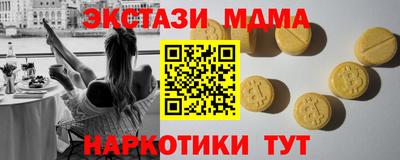 дурь Нарткала