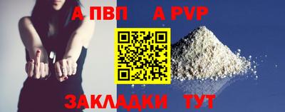 ECSTASY Нальчик