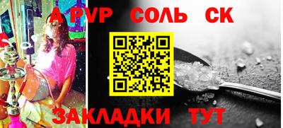 ECSTASY Нальчик