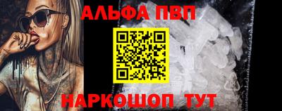 дурь Нарткала