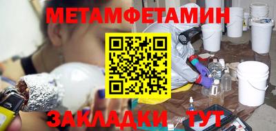 дурь Нарткала