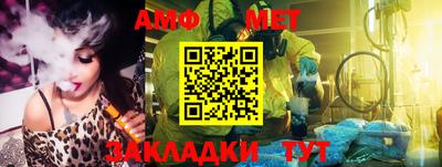 дурь Нарткала