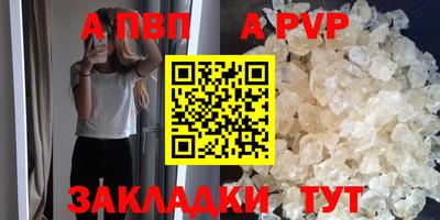 ECSTASY Нальчик