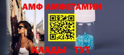 ECSTASY Нальчик
