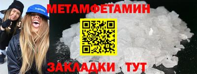 ECSTASY Нальчик