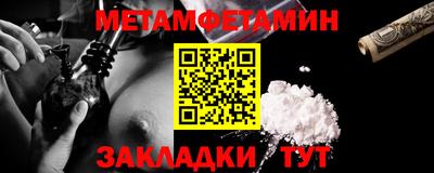 дурь Нарткала