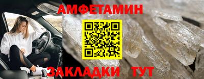 ECSTASY Нальчик