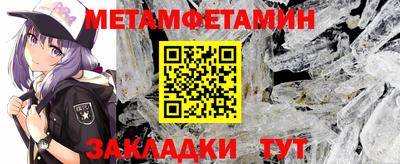 дурь Нарткала