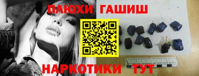 дурь Нарткала