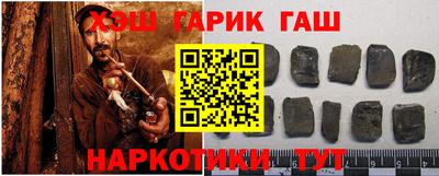 дурь Нарткала