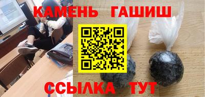 ECSTASY Нальчик