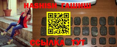 круглые Новозыбков