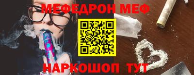 дурь Нарткала
