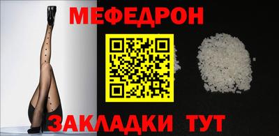 дурь Нарткала