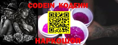 каннабис Новокубанск