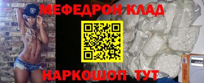 ECSTASY Нальчик